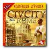 CivCity: Rome