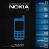 Все для сотовых телефонов. NOKIA