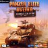 Panzer Elite Action: Дюны в огне