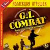 GI Combat