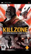 Killzone Освобождение PSP