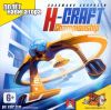 H-Craft Championship: Эволюция скорости