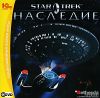 Star TrekT: Наследие (jewel) 1C DVD