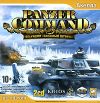 Panzer Command: Операция "Снежный шторм"