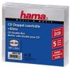 Коробка для CD Slim Double Jewel, 5 шт., Hama