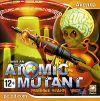 I was an Atomic Mutant: Убойные будни