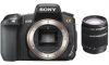 Sony Цифровая зеркальная фотокамера DSLR-A350H.