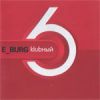 DJ Smart: E_Burg klubный 6