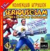 Serious Sam. Крутой Сэм: Второе пришествие