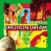 Planet Emotion Dream mp3