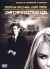 Переводчица DVD