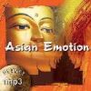 Planet Asian Emotion mp3