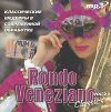 Rondo Venеziano Classic 2 mp3