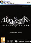 Batman Arkham Asylum. Коллекционное издание (box)