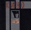 Кино: 45 (1982)