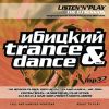 Ибицкий Trance & Dance: The Best 4