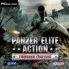 Panzer Elite Action: Танковая Гвардия