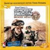 Ghost recon Desert siege Золотая коллекция