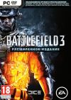 Battlefield 3 (PC, русская версия) EA