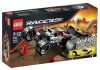 Lego 8164 Гонки Экстремальный гонщик