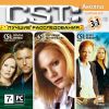 CSI. Лучшие расследования (jewel) Акелла DVD