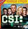 CSI: Место преступления