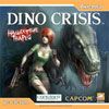 Dino Crisis Нашествие тварей