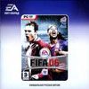 FIFA 2006