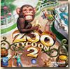 Zoo tycoon 2