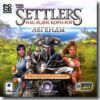 The Settlers. Наследие королей: Легенды