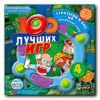 100 лучших share-ware игр. Выпуск 4