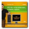 Мой персональный компьютер. GPS: Все, что Вы хотели знать, но боялись спросить. Неофициальное пособие по глобальной системе местоопределения. А. М. Петрова
