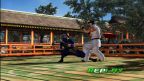 Virtua Fighter 5 (PS3)