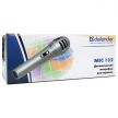 Динамический микрофон для караоке Defender MIC-132. Silver