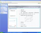 Виртуальный наставник. Геометрия 10-11 класс.
