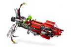 Lego 8943 Биониклы Аксалара Т9