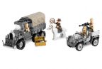 Lego 7622 Indiana Jones Гонка за украденными сокро