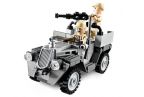 Lego 7622 Indiana Jones Гонка за украденными сокро