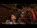 Onimusha: путь самурая