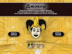 Гиннесс. Мировые рекорды 2005