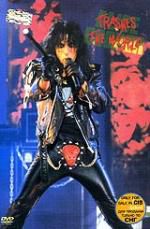 Alice Cooper. Trashes The World