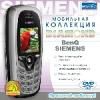 Мобильная коллекция DIAMOND. BenQ Siemens