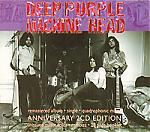 Deep Purple. Machine Head