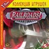 Sid Meier's Railroads!