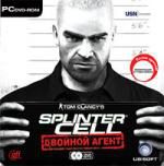 Splinter cell Double Agent 2dvd