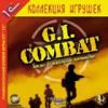 GI Combat