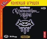 Neverwinter Nights, 3CD,