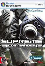 Supreme Commander