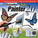 Picture Man Painter 2.0