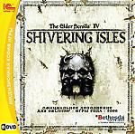 The Elder Scrolls IV: Shivering Isles